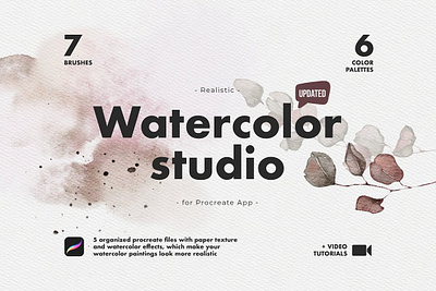 Realistic Procreate Watercolor Kit 3d animation app branding design graphic design icon illustration logo motion graphics ui