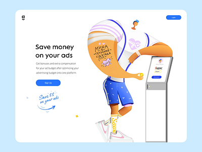 getUNIQ Michael animation branding design graphic graphic design illustration landing motion graphics promo register typography ui ux vector website