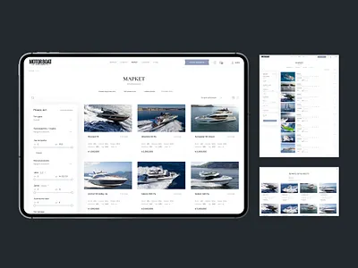 MOTORBOAT catalog design figma magazine market minimalism online premium shop ui ux web design yacht