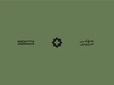 MNG Branding brand design brand identity branding design graphic design logo logo design logo mark personal brand typography visual identity