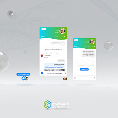 Evara Live Chat UI/UX app ui asterixarts evara help desk hossein mahmoodi ihmahmoodi live chat online support real estate turkry ui uiux ux املاک تیکت حسین محمودی رابط کاربری ساپورت پشتیبانی چت