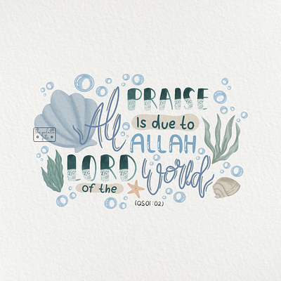 Lettering illustration Quotes (1) alquranquotes calligraphy design digitalillustration illustration islamicquotes lettering letteringillustration personalbranding poem portofolio quotes quoteslettering typedesign typography