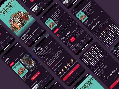 Cinema Ticket App app app design application booking cinema design mobile mobile app design modile app movie ui ux