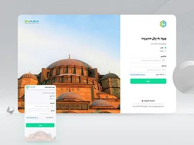 Evara Login Page UI/UX adobe xd app design asterixarts figma hossein mahmoodi ihmahmoodi login page pwa design register page ui uiux ux website design آموزش uiux تجربه کاربر ثبت نام حسین محمودی رابط کاربری لاگین