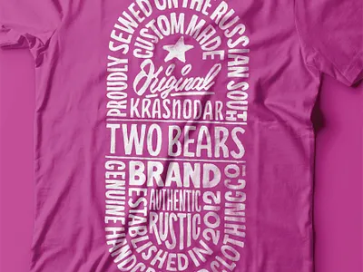 two bears illustration calligraphy illustration lettering