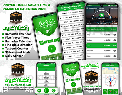 ISLAMIC APPS SCREENSHOTS screenshots