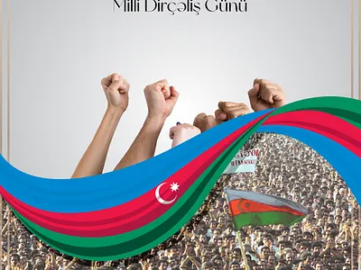 17 Noyabr Milli Dirçəliş Günü azerbaijan baku branding design graphic design icon illustration logo milli post smm vector