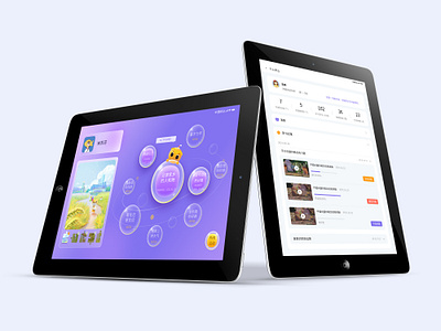 叮咚课堂 design ui
