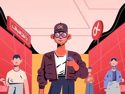 Ofogh Korosh Illustration - Part 1 2d anima animation branding design graphic design illustration motion motion design motion graphics vector