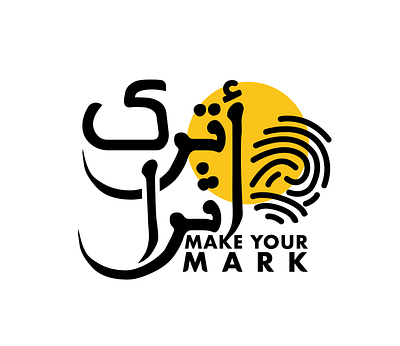 Make your mark logo arabic logo arabic type calligraphy graphic design logo logo design logo type typography