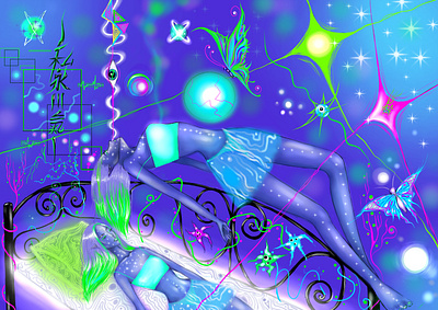 I will create an illustration in a psychedelic style abstract art artist astral astral world digital art draw fractal illustration magic magic art psychedelic psychedelic art spiritual spiritual art surreal surreal art trippy vesionery art