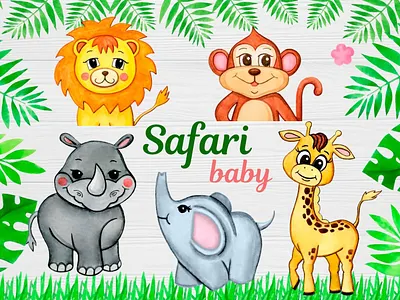 Watercolor Safari animals clipart animation illustration