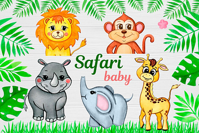 Watercolor Safari animals clipart animation illustration