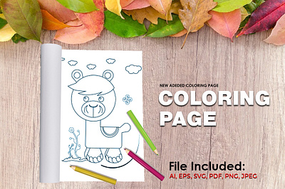 Llama Coloring Book for Kids Graphic animal coloring book children design