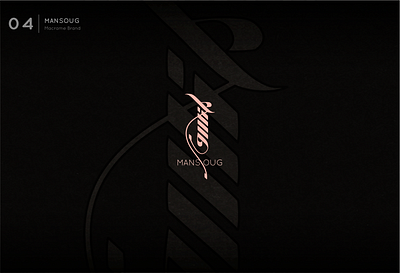MANSOUG Logo branding design graphic design illustration logo typography vector
