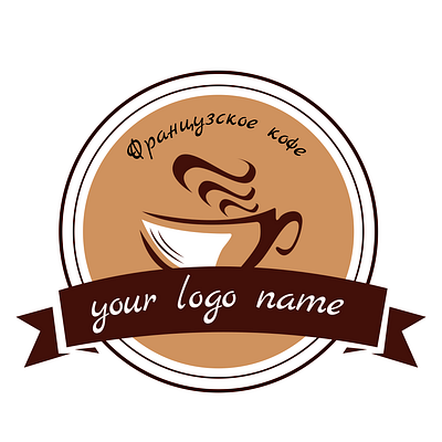 French coffe adobe illustratore design design logo graphic design illustration logo logo design logotype vector вектор векторная иллюстрация