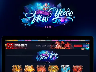 Baner"New Year" (DOTA2) design game illustration logo ui игра