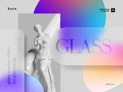 Glass Morphism Template branding design glass glass effect glass morphism graphic design morphism photoshop photoshop glass photoshop template ui uxui