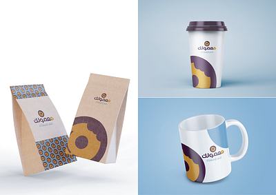 Maamolak branding creative cups design graphic design icon illustration logo logo design