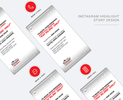 Social Gyaani Baba - Instagram Highlight Story Design banner design branding facebook post font graphic design instagram logo social media post typography