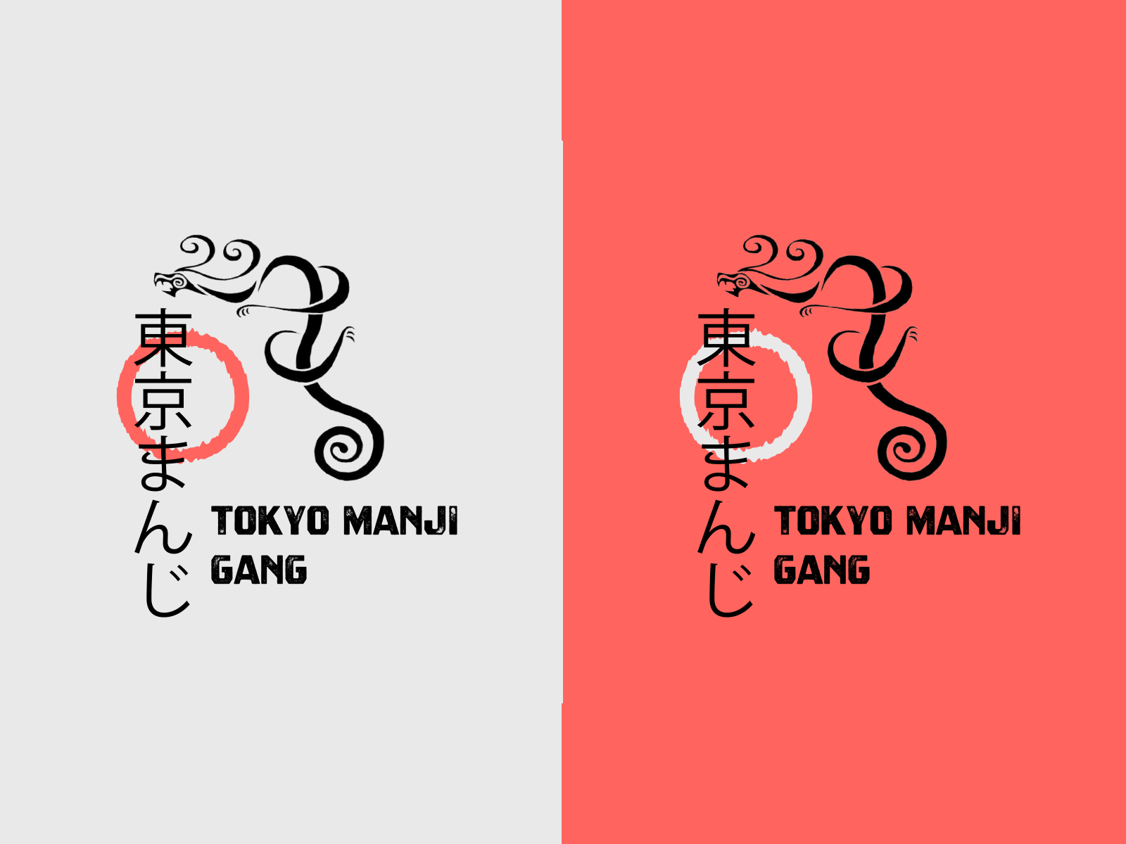 Tokyo manji gang by dhruvesh gangapuram (logo) on Dribbble, image size:1600x1200