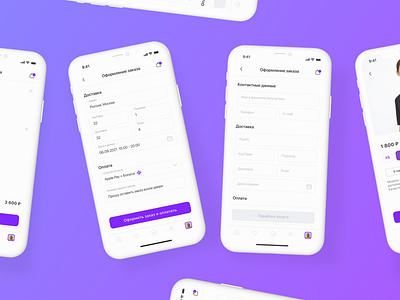 Order Details app design mobile ui ux