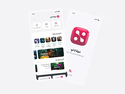 Dota2 App design dota2 figma game dota persian ui uiux