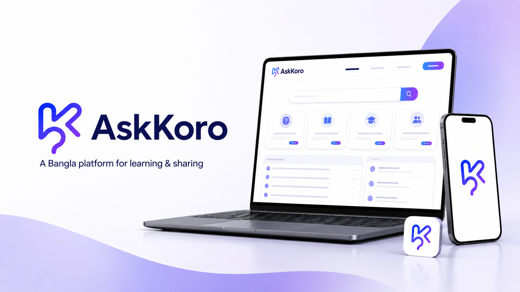 Askkoro ask and answer branding creative education elearning guru help learn learning learning hub teacher