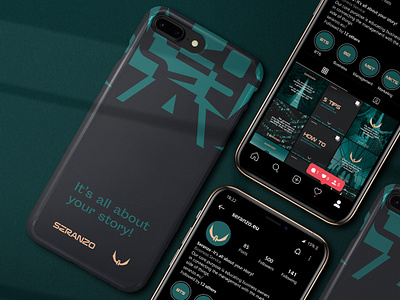 Seranzo | Branded Phone Case & Social Media Profile apple brand brand design brand identity branding branding design design graphic design instagram iphone layout phone accessories phone case smartphone social media template visual identity