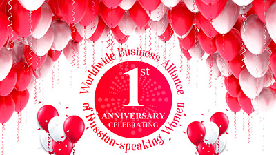 WBA Alliance ‧ 1st Anniversary Celebrating branding