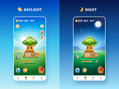 Tree Planting APP app branding design illustration ui ux