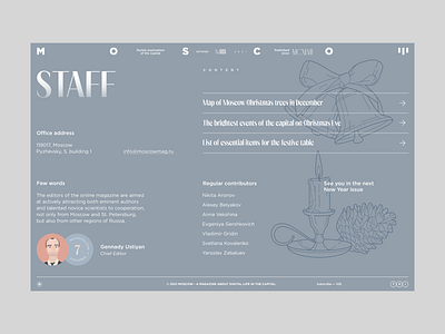 Moscow — Staff Page capital illustration magazine moscow promo ui ux web