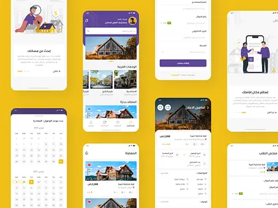 Host App app building design find house host mobile app real estate app real estates ui ui kit ui ux ux ui