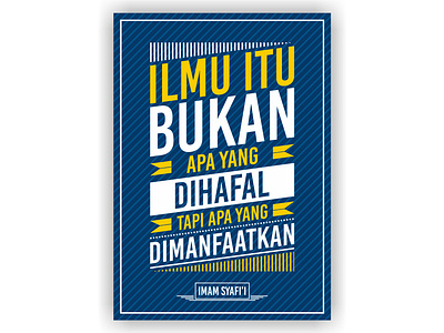 Islamic Sticker #7 blue design graphic design illustration line