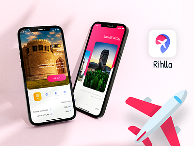 Rihlla - Saudi Mobile APP android arab branding dammam design emirates free illustration iphone x kuwait logo madina masqat mobile oman photoshop riyadh saudi ux web