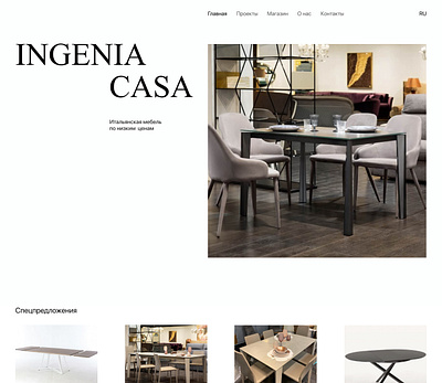 Ingenia casa design minimal ui ux web