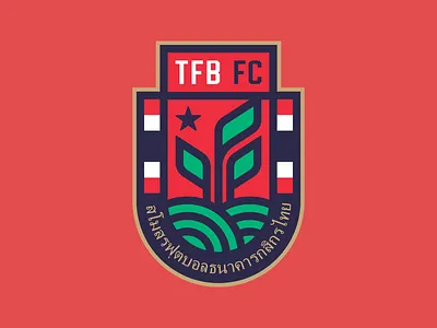 Thai Farmers Bank FC badge bangkok bank crest flat football logo plant seed soccer thai farmers bank thai league thai league 1 thailand