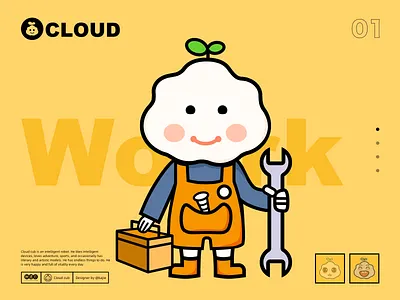 An IP cloud boy design hand painted illustrations movement 手绘 设计
