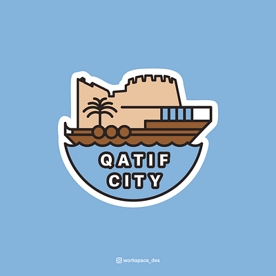 Qatif City adobe illustrator design illustration qatif city vector