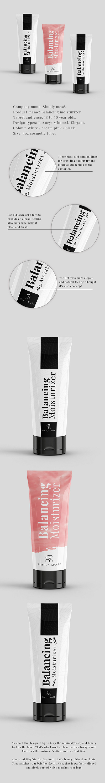 Balancing moisturizer cosmetic minimal label design branding cosmetic label design cosmetic packaging illustration labeldesign minimal label design product label design