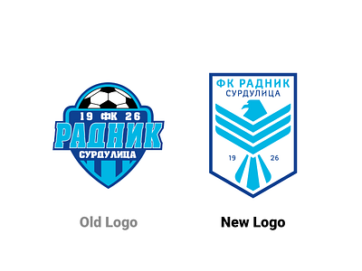 FK Radnik Surdulica Logo Redesign graphic design logo logo redesign vector