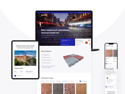 Bettex builder buildings business design paving slab people shop ui website