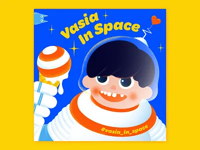 Illustration and cover design for podcast abc alphabet autism boy cover design editorial illustration illustration illustrator kids minimal podcast vector