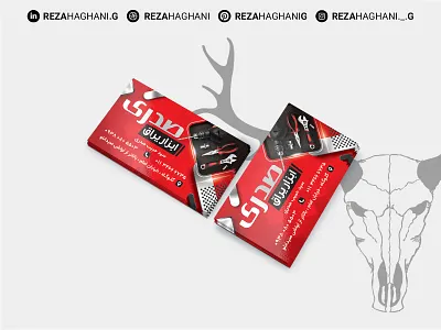 Sadri Visit Card | کارت ویزیت صدری branding design dtdesign graphic design reza haghani g sadri visit card