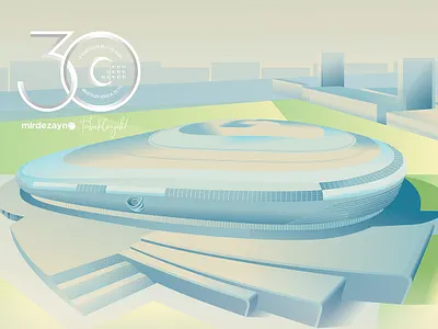 Humo Arena Tashkent branding design designer domestika humo arena identity illustration logo retro tashkent ui uzbek uzbekistan vector