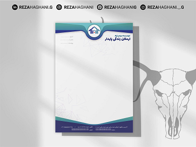 Armaghan Zendegi Paydar Letterhead | سربرگ ارمغان زندگی پایدار armaghan zendegi paydar branding design dtdesign graphic design header reza haghani g