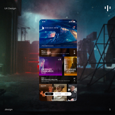 Wallace Corp. Home + Figma Template app available blade branding carousel cinema cinematographu cyberpunk design figma futuristic instagram mobile movie runner template ui