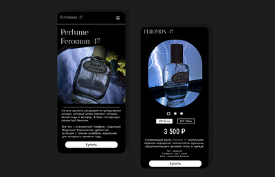 Landing page for a perfume company "Feromon 47" adaptive design figma landing landing page mobileadaptive perfume ui ux web design
