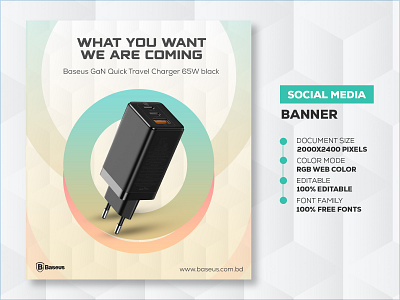 Baseus GaN Quick - Social Media Banner Template besus besus charger charger banner social media banner social media banner design social media banner design ideas social media banner design size social media banner pack free social media banner template social media posts and banners