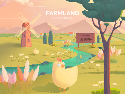 Farmland-Chickens app chick chicken cloud country design farm farmland hen illustration mill mountain pasture photoshop radesign reeds river sunset tesorina 马阿柴